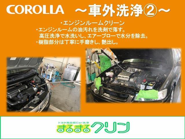 1.8S ダブルバイビー メモリーナビ バックカメラ ETC(26枚目)