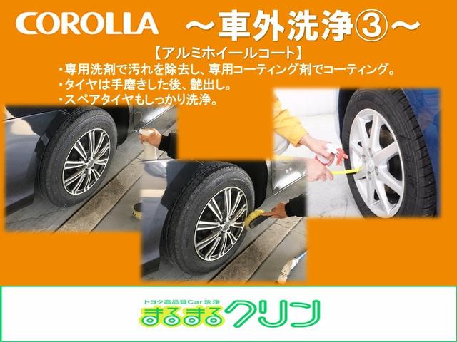 モーダ Gパッケージ メモリーナビ バックカメラ ETC(27枚目)