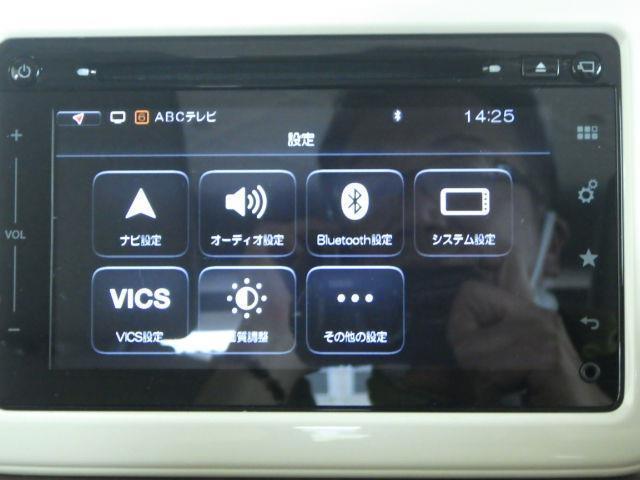 S(8枚目)