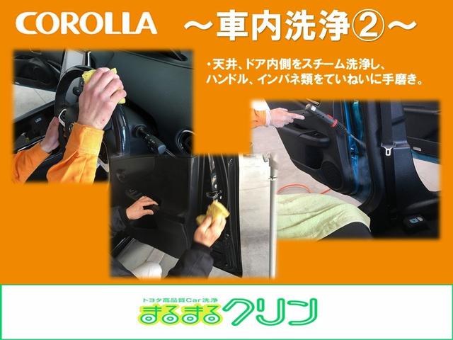 S(23枚目)