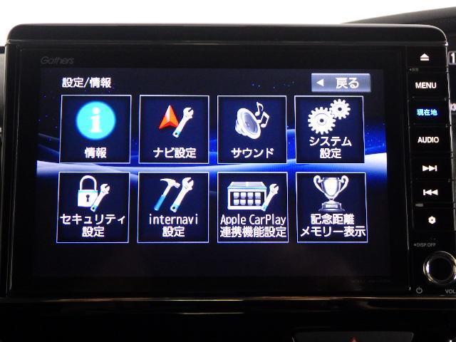 G・EXターボホンダセンシング(8枚目)