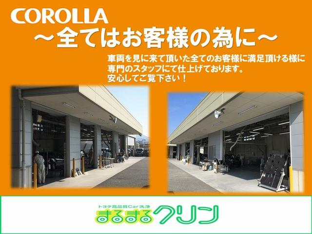 G・EXターボホンダセンシング(30枚目)