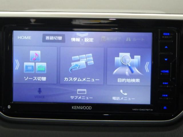 カスタム XリミテッドII SAIII(8枚目)