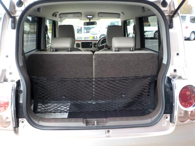 X スマホ連動ナビ バックカメラ 1オーナー 禁煙車(18枚目)