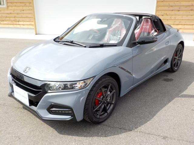 s660 ホンダ モデューロx バージョンz 6mt センターディスプレイ 特別仕様限定車 ソニックグレー ターボ スマートキー2本 ledヘッドライト 専用足回り シート シートヒーター ブレーキローター 赤幌 兵庫県 モデューロx バージョンz 6mt センター s660 ホンダ モデューロx バージョンz 6mt センターディスプレイ 特別仕様限定車 ソニックグレー ターボ スマートキー2本 ledヘッドライト 専用足回り シート シートヒーター ブレーキローター 赤幌 兵庫県 モデューロx バージョンz 6mt センター