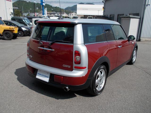 ＭＩＮＩ ＭＩＮＩ