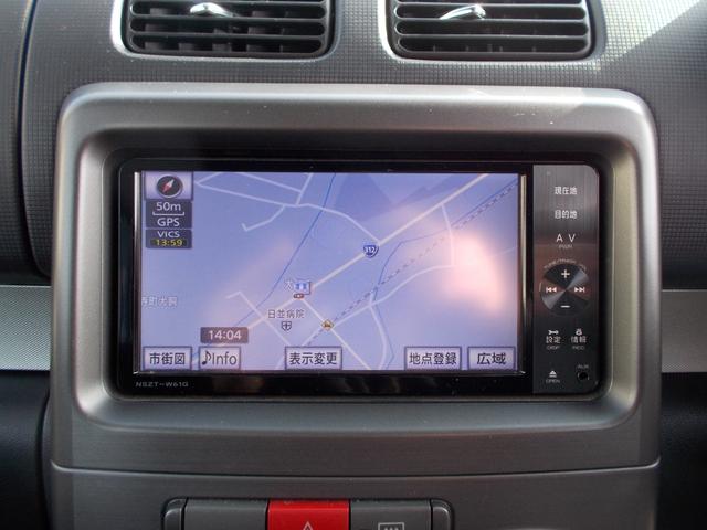 カスタム X フルセグナビ スマートキー ワンオーナー 禁煙車 リアスポイラー オートエアコン CVT ウィンカー付き電動格納ドアミラー HIDヘッドライト フロアマット サイドドアバイザー(41枚目)