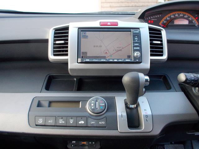G エアロ ハイウェイエディション 左電動スライドドア 地デジナビ バックカメラ CVT オートエアコン HIDヘッドライト ワンオーナー 禁煙車 フロアマット サイドバイザー(15枚目)