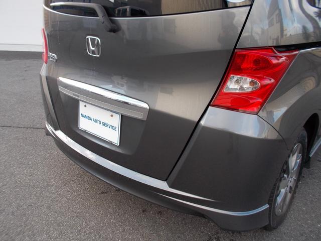G エアロ ハイウェイエディション 左電動スライドドア 地デジナビ バックカメラ CVT オートエアコン HIDヘッドライト ワンオーナー 禁煙車 フロアマット サイドバイザー(32枚目)