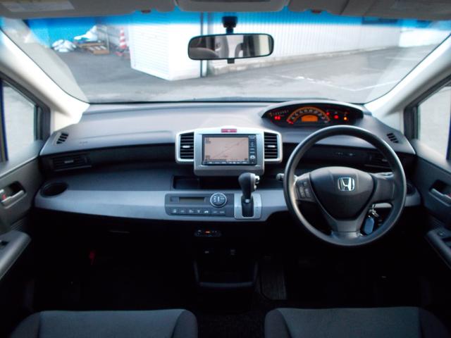 G エアロ ハイウェイエディション 左電動スライドドア 地デジナビ バックカメラ CVT オートエアコン HIDヘッドライト ワンオーナー 禁煙車 フロアマット サイドバイザー(43枚目)