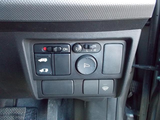 G エアロ ハイウェイエディション 左電動スライドドア 地デジナビ バックカメラ CVT オートエアコン HIDヘッドライト ワンオーナー 禁煙車 フロアマット サイドバイザー(45枚目)