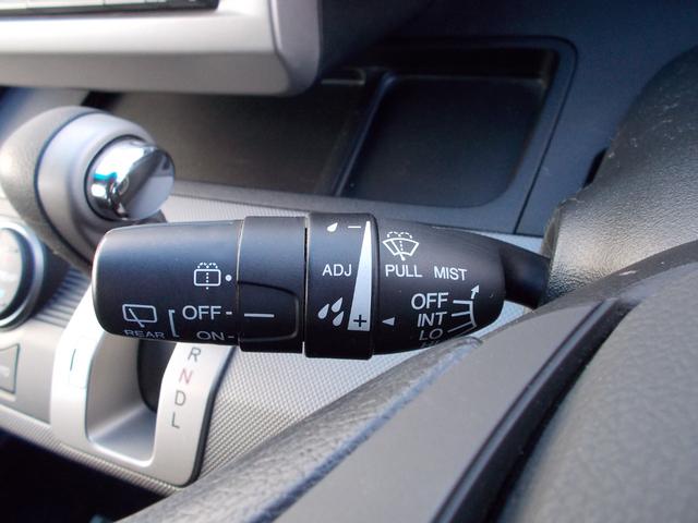 G エアロ ハイウェイエディション 左電動スライドドア 地デジナビ バックカメラ CVT オートエアコン HIDヘッドライト ワンオーナー 禁煙車 フロアマット サイドバイザー(48枚目)