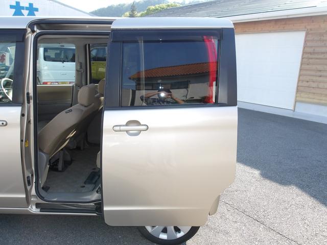 パレット Ｘ　１オーナー　禁煙車　スマートキー２本　電動スライドドア　フルセグナビ　ＥＴＣ　ＡＡＣ　ＣＶＴ　フロアマット　ドアバイザー　プライバシーガラス（40枚目）