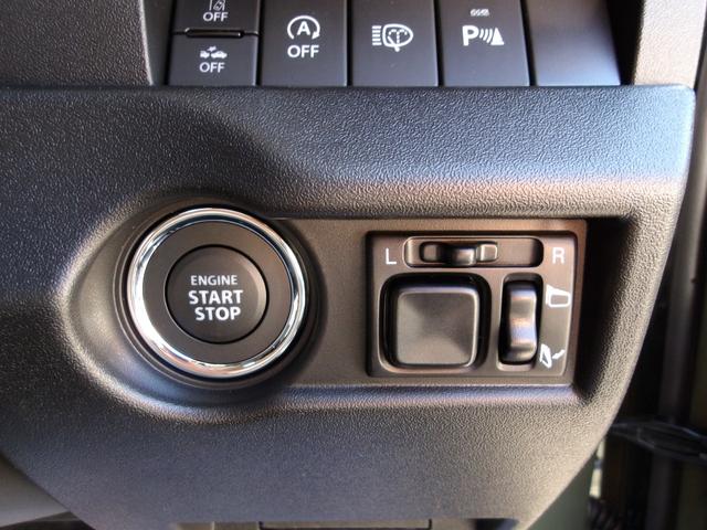 ジムニー ＸＣ　届出済未使用車　現行型　スズキセーフティサポート　４ＡＴ　４ＷＤ　ＬＥＤヘッドライト　ヘッドライトウオッシャー　クレーズコントロール　純正１６インチアルミ　スマートキー　リヤパーキングセンサー（46枚目）