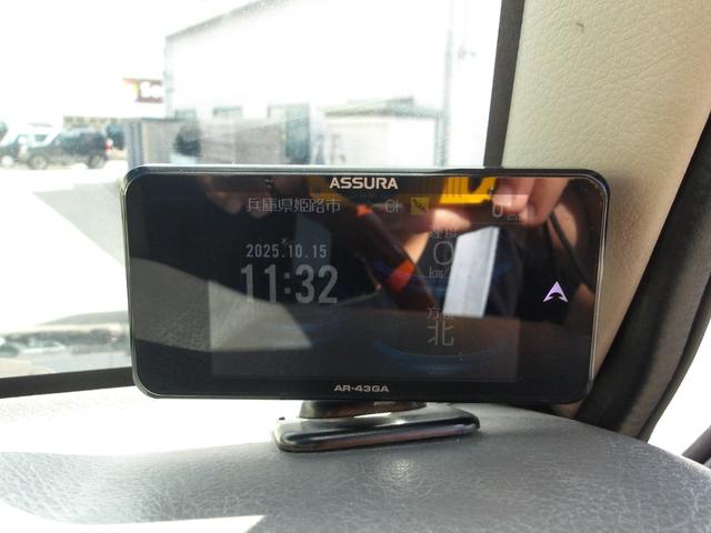 ジムニー ランドベンチャー　最終型　リビルトエンジン搭載　全塗装済み　リフトアップ　新品ＴＯＹＯ製Ｒ／Ｔタイヤ　新品シートカバー　社外前後バンパー　タンクガード　アルミホイール　フロントグリル　純正ＡＢＳ　ナルディーステアリング（49枚目）