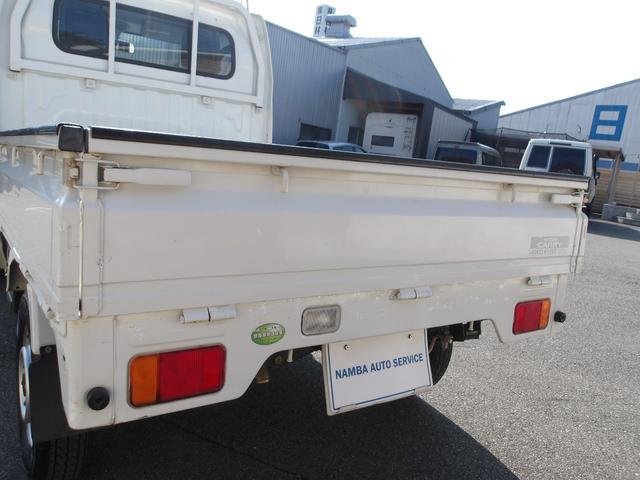 キャリイトラック KC 4WD 5MT エアコン パワステ(33枚目)