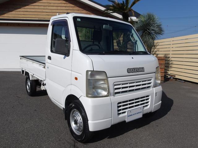 キャリイトラック KC 4WD 5MT エアコン パワステ(52枚目)