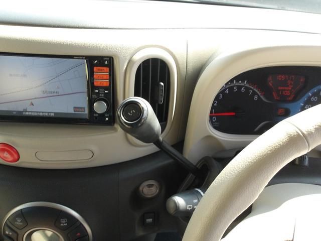 キューブ 15G フルセグナビ ETC 1オーナー 禁煙車 純正HIDヘッドライト アルミホイール インテリキー フロアマット ドアバイザー CVT オートエアコン(15枚目)