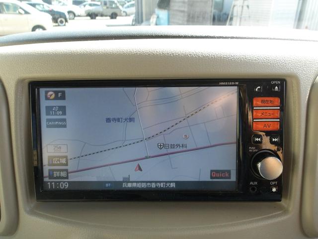 キューブ 15G フルセグナビ ETC 1オーナー 禁煙車 純正HIDヘッドライト アルミホイール インテリキー フロアマット ドアバイザー CVT オートエアコン(17枚目)