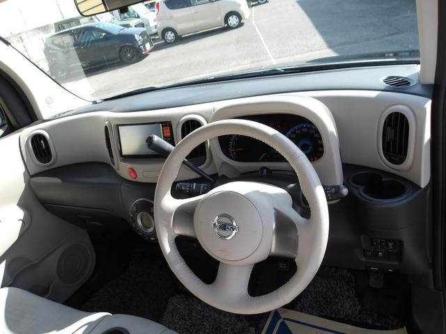 キューブ 15G フルセグナビ ETC 1オーナー 禁煙車 純正HIDヘッドライト アルミホイール インテリキー フロアマット ドアバイザー CVT オートエアコン(40枚目)