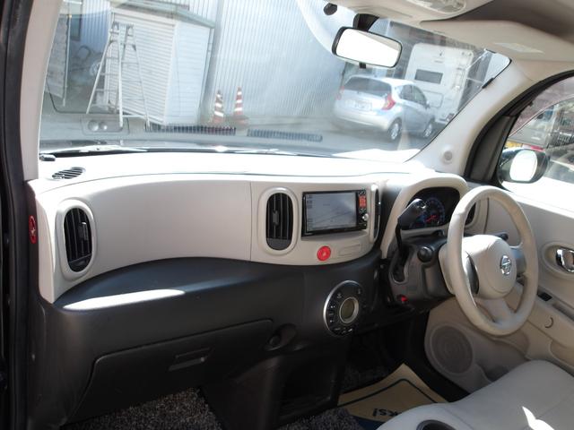 キューブ 15G フルセグナビ ETC 1オーナー 禁煙車 純正HIDヘッドライト アルミホイール インテリキー フロアマット ドアバイザー CVT オートエアコン(41枚目)