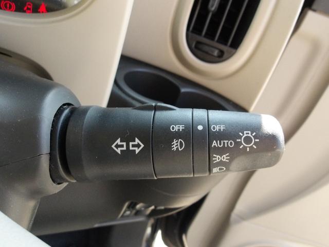 キューブ 15G フルセグナビ ETC 1オーナー 禁煙車 純正HIDヘッドライト アルミホイール インテリキー フロアマット ドアバイザー CVT オートエアコン(43枚目)