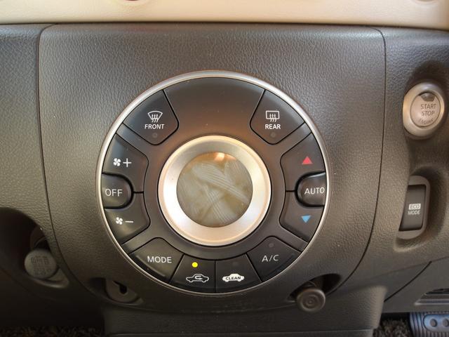 キューブ 15G フルセグナビ ETC 1オーナー 禁煙車 純正HIDヘッドライト アルミホイール インテリキー フロアマット ドアバイザー CVT オートエアコン(48枚目)