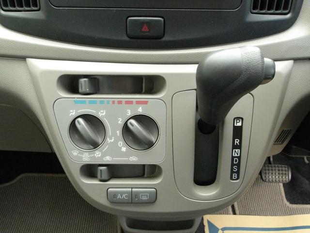 ミライース L SA エコアイドル 1オーナー 禁煙車 CVT キーレスキー ABS Wエアバック フォグライト エアコン パワステ フロアマット ドアバイザー(15枚目)