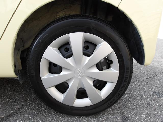 ミライース L SA エコアイドル 1オーナー 禁煙車 CVT キーレスキー ABS Wエアバック フォグライト エアコン パワステ フロアマット ドアバイザー(22枚目)