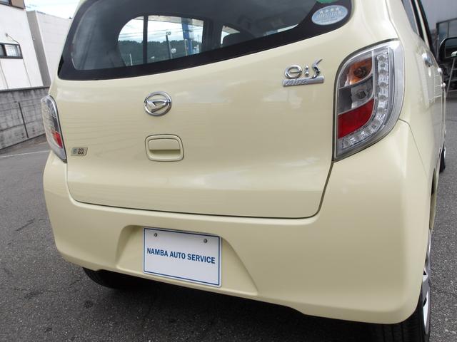 ミライース L SA エコアイドル 1オーナー 禁煙車 CVT キーレスキー ABS Wエアバック フォグライト エアコン パワステ フロアマット ドアバイザー(32枚目)