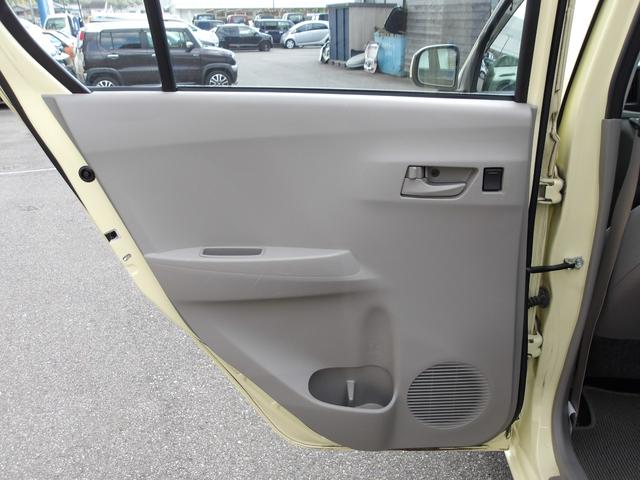 ミライース L SA エコアイドル 1オーナー 禁煙車 CVT キーレスキー ABS Wエアバック フォグライト エアコン パワステ フロアマット ドアバイザー(36枚目)