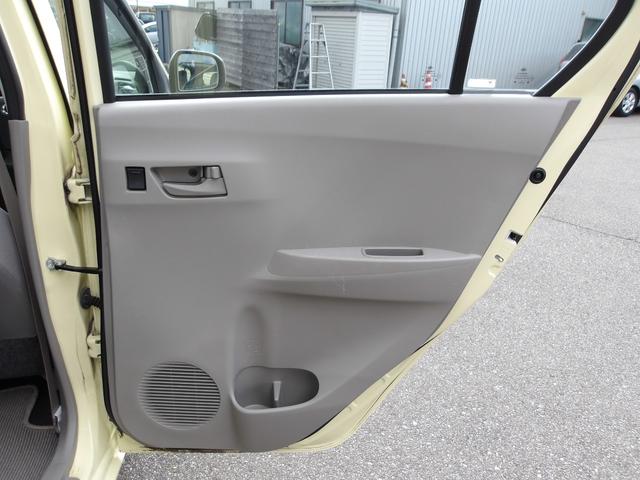 ミライース L SA エコアイドル 1オーナー 禁煙車 CVT キーレスキー ABS Wエアバック フォグライト エアコン パワステ フロアマット ドアバイザー(40枚目)