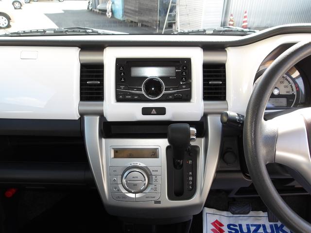 ハスラー Ｇ　純正メーカーオプションＨＩＤヘッドライト　１オーナー　禁煙車　スマートキー２本　フロント左右シートヒーター　ＣＶＴ　ＡＡＣ　ブレーキサポート　アイドリングストップ　フロアマット　ドアバイザー（14枚目）
