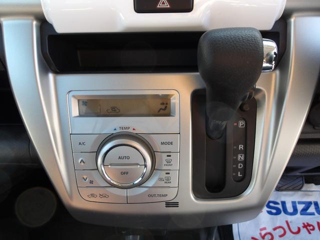 ハスラー Ｇ　純正メーカーオプションＨＩＤヘッドライト　１オーナー　禁煙車　スマートキー２本　フロント左右シートヒーター　ＣＶＴ　ＡＡＣ　ブレーキサポート　アイドリングストップ　フロアマット　ドアバイザー（15枚目）