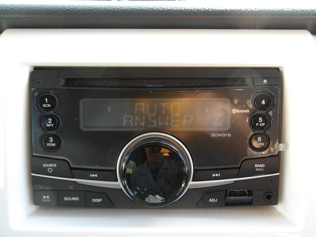 ハスラー Ｇ　純正メーカーオプションＨＩＤヘッドライト　１オーナー　禁煙車　スマートキー２本　フロント左右シートヒーター　ＣＶＴ　ＡＡＣ　ブレーキサポート　アイドリングストップ　フロアマット　ドアバイザー（16枚目）