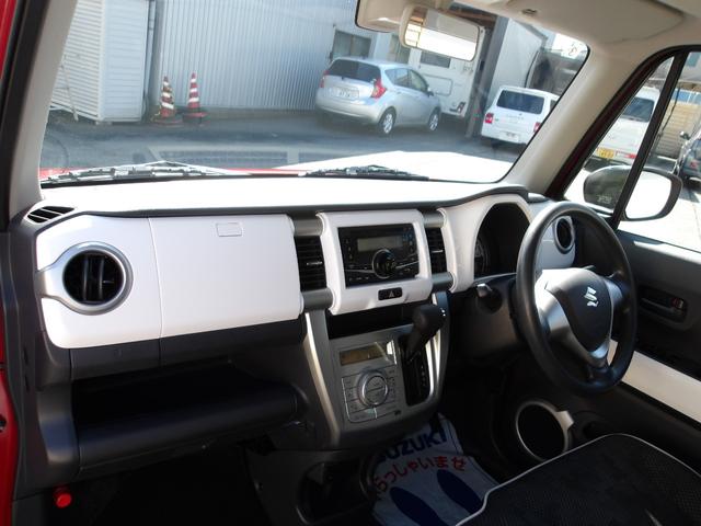 ハスラー Ｇ　純正メーカーオプションＨＩＤヘッドライト　１オーナー　禁煙車　スマートキー２本　フロント左右シートヒーター　ＣＶＴ　ＡＡＣ　ブレーキサポート　アイドリングストップ　フロアマット　ドアバイザー（39枚目）