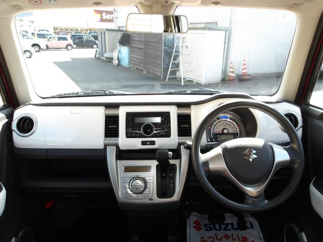 ハスラー Ｇ　純正メーカーオプションＨＩＤヘッドライト　１オーナー　禁煙車　スマートキー２本　フロント左右シートヒーター　ＣＶＴ　ＡＡＣ　ブレーキサポート　アイドリングストップ　フロアマット　ドアバイザー（44枚目）