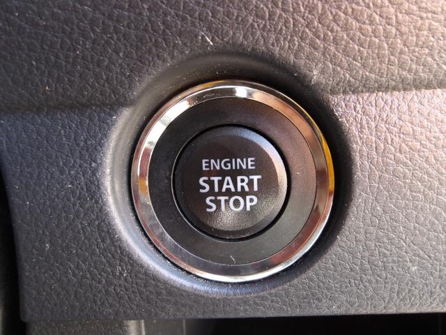 ハスラー Ｇ　純正メーカーオプションＨＩＤヘッドライト　１オーナー　禁煙車　スマートキー２本　フロント左右シートヒーター　ＣＶＴ　ＡＡＣ　ブレーキサポート　アイドリングストップ　フロアマット　ドアバイザー（50枚目）