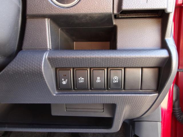 ハスラー Ｇ　純正メーカーオプションＨＩＤヘッドライト　１オーナー　禁煙車　スマートキー２本　フロント左右シートヒーター　ＣＶＴ　ＡＡＣ　ブレーキサポート　アイドリングストップ　フロアマット　ドアバイザー（52枚目）