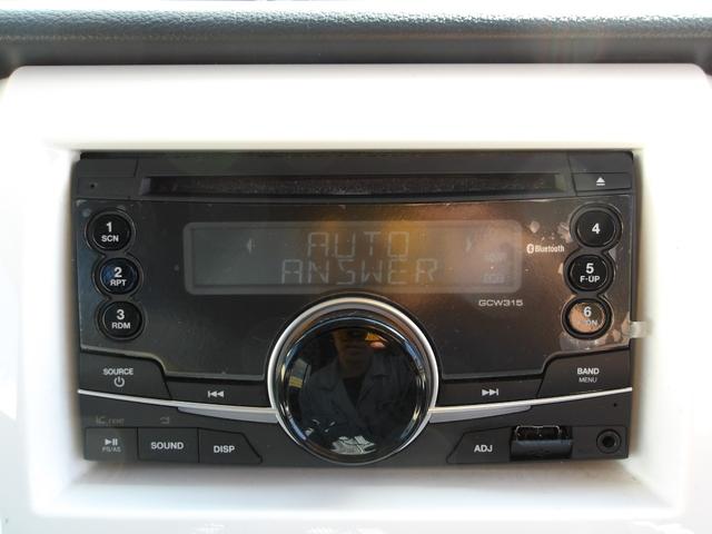 ハスラー Ｇ　純正メーカーオプションＨＩＤヘッドライト　１オーナー　禁煙車　スマートキー２本　フロント左右シートヒーター　ＣＶＴ　ＡＡＣ　ブレーキサポート　アイドリングストップ　フロアマット　ドアバイザー（53枚目）