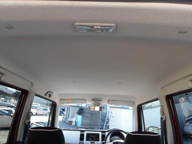 ハスラー Ｇ　純正メーカーオプションＨＩＤヘッドライト　１オーナー　禁煙車　スマートキー２本　フロント左右シートヒーター　ＣＶＴ　ＡＡＣ　ブレーキサポート　アイドリングストップ　フロアマット　ドアバイザー（58枚目）