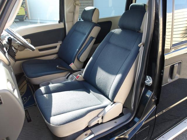 ディアスワゴン スーパーチャージャー　４ＷＤ　タフパッケージ　ハイルーフ　撥水シート　フォグライト　リアヒーター　両側スライドドア　プライバシーガラス　リアスポイラー　フロアマット　ドアバイザー　ＡＢＳ　Ｗエアバック（11枚目）