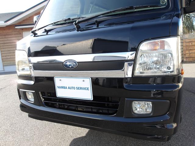 ディアスワゴン スーパーチャージャー　４ＷＤ　タフパッケージ　ハイルーフ　撥水シート　フォグライト　リアヒーター　両側スライドドア　プライバシーガラス　リアスポイラー　フロアマット　ドアバイザー　ＡＢＳ　Ｗエアバック（28枚目）