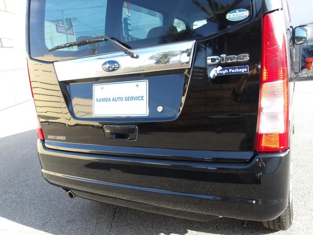 ディアスワゴン スーパーチャージャー　４ＷＤ　タフパッケージ　ハイルーフ　撥水シート　フォグライト　リアヒーター　両側スライドドア　プライバシーガラス　リアスポイラー　フロアマット　ドアバイザー　ＡＢＳ　Ｗエアバック（32枚目）