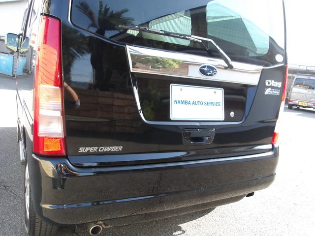 ディアスワゴン スーパーチャージャー　４ＷＤ　タフパッケージ　ハイルーフ　撥水シート　フォグライト　リアヒーター　両側スライドドア　プライバシーガラス　リアスポイラー　フロアマット　ドアバイザー　ＡＢＳ　Ｗエアバック（33枚目）