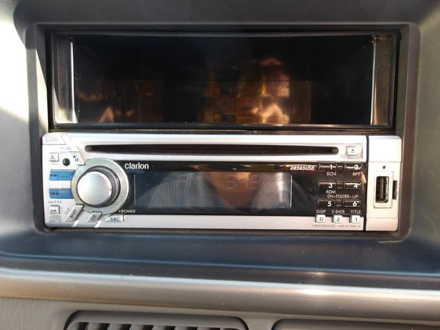 ディアスワゴン スーパーチャージャー　４ＷＤ　タフパッケージ　ハイルーフ　撥水シート　フォグライト　リアヒーター　両側スライドドア　プライバシーガラス　リアスポイラー　フロアマット　ドアバイザー　ＡＢＳ　Ｗエアバック（50枚目）