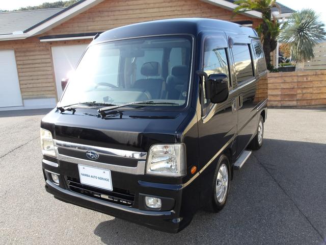 ディアスワゴン スーパーチャージャー　４ＷＤ　タフパッケージ　ハイルーフ　撥水シート　フォグライト　リアヒーター　両側スライドドア　プライバシーガラス　リアスポイラー　フロアマット　ドアバイザー　ＡＢＳ　Ｗエアバック（62枚目）