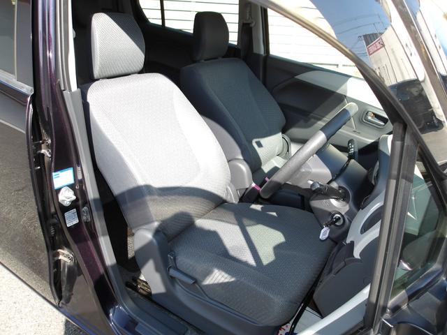 ワゴンR FX 5MT 地デジナビ アイドリングストップ ETC ABS プライバシーガラス フロアマット ドアバイザー キーレスキー 電動格納ドアミラー 運転席シートヒーター(10枚目)