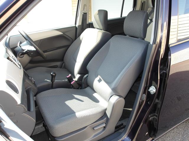 ワゴンR FX 5MT 地デジナビ アイドリングストップ ETC ABS プライバシーガラス フロアマット ドアバイザー キーレスキー 電動格納ドアミラー 運転席シートヒーター(11枚目)