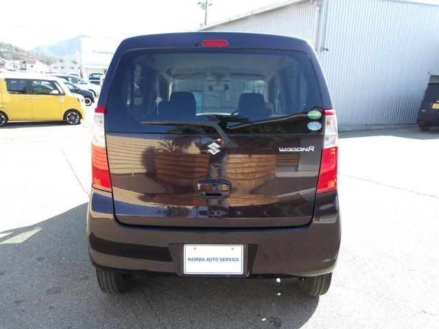 ワゴンR FX 5MT 地デジナビ アイドリングストップ ETC ABS プライバシーガラス フロアマット ドアバイザー キーレスキー 電動格納ドアミラー 運転席シートヒーター(25枚目)